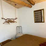 Le Vieux Fournil